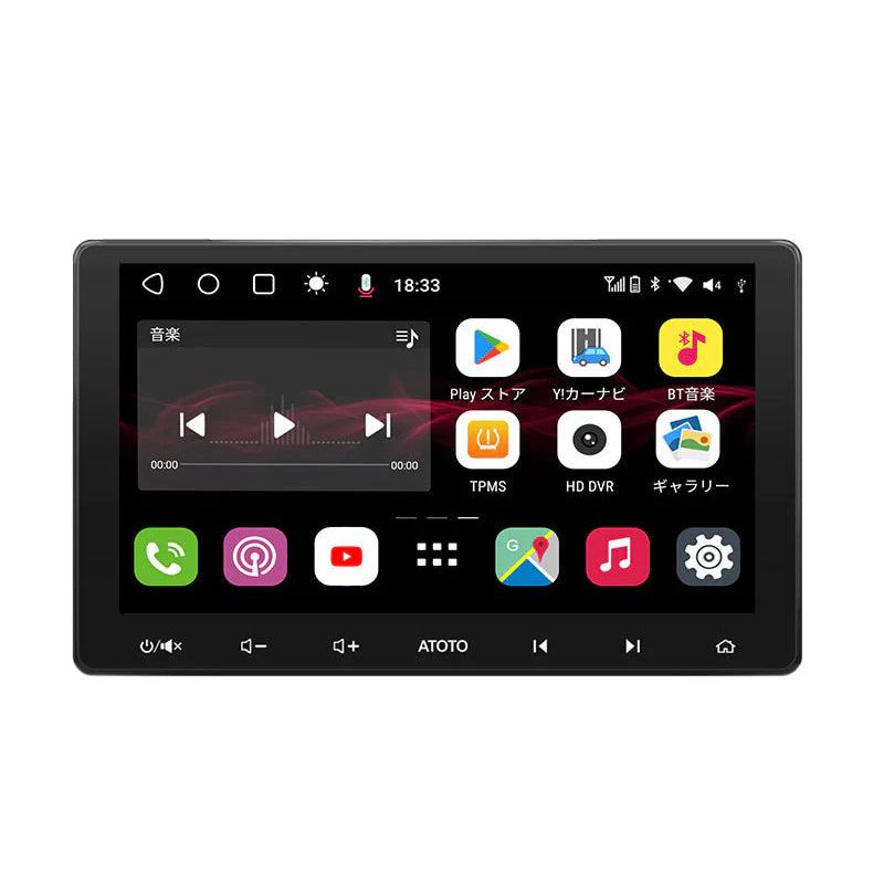 S8G2114PM 10.1インチ 4G+32G 2DIN カーナビ